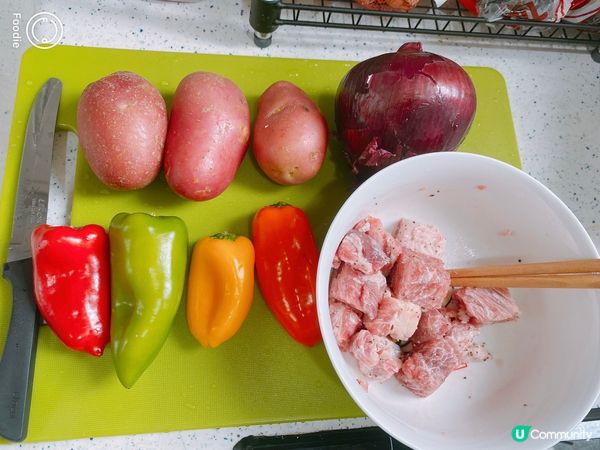 彩椒薯仔牛柳粒