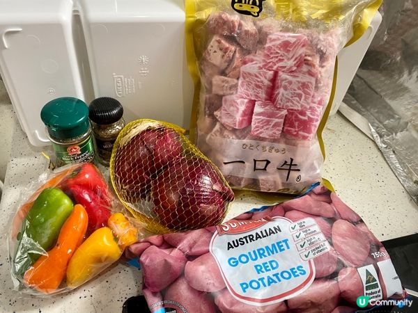 彩椒薯仔牛柳粒