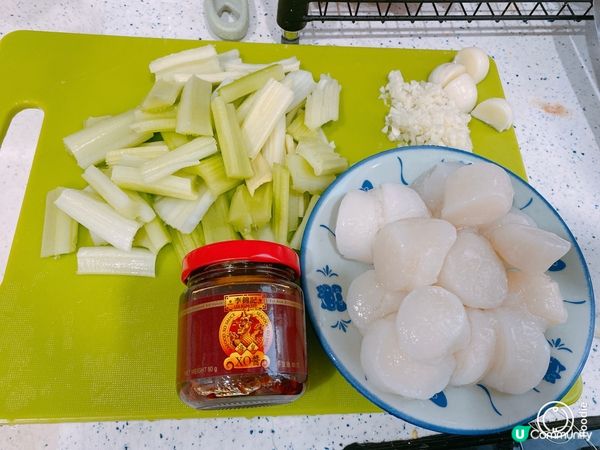 XO 醬西芹炒帶子