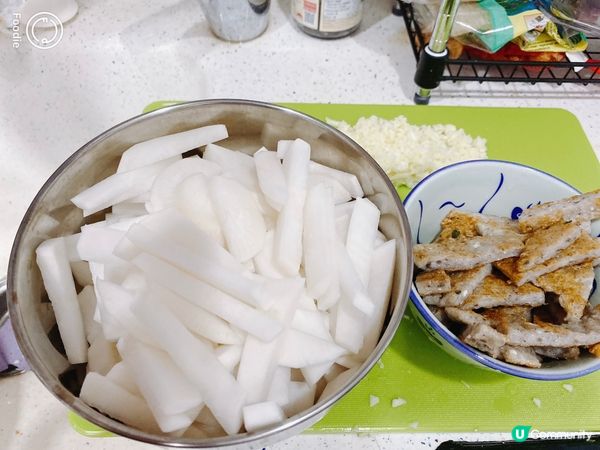 白蘿蔔炆魚魚鬆