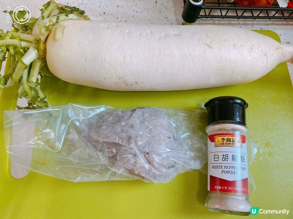 白蘿蔔炆魚魚鬆