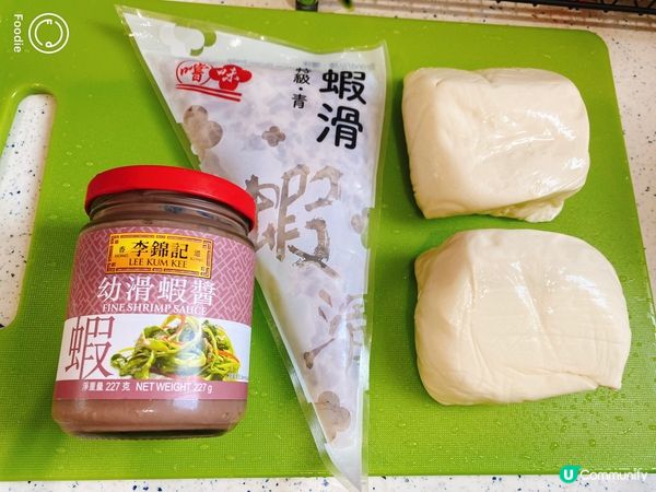 蝦醬蝦滑蒸豆腐
