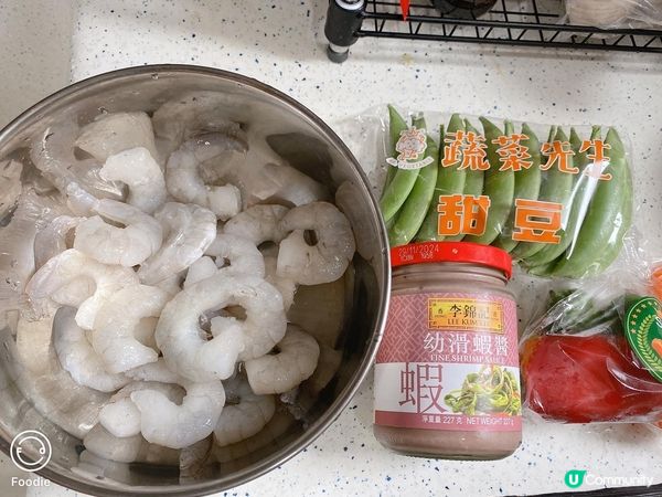 蝦仁🍤炒甜豆