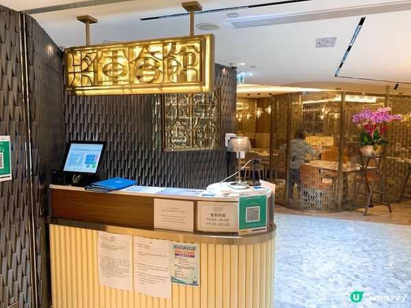 面積寬敞，裝修走時尚風格，環境燈光配搭比人幾舒服感覺，唔會太...