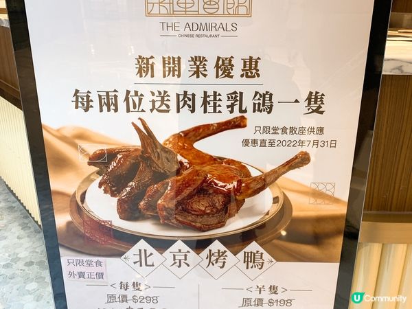 面積寬敞，裝修走時尚風格，環境燈光配搭比人幾舒服感覺，唔會太...