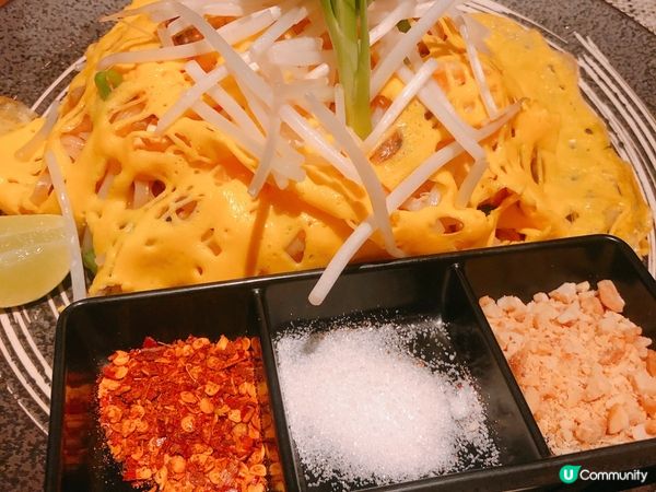 NAMO【尖沙咀美食】