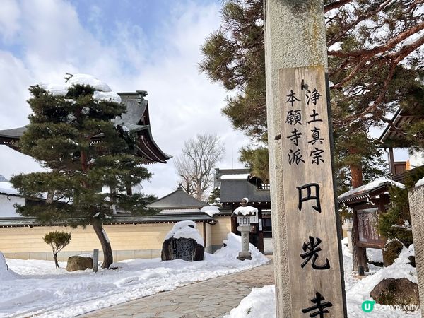 超多打卡位飛驒古川古街