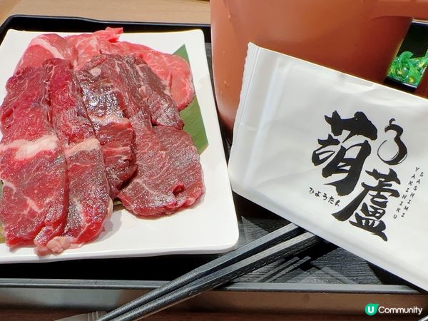 元朗新食點❤️一人燒肉刺身