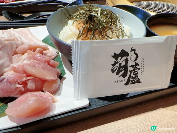 元朗新食點❤️一人燒肉刺身