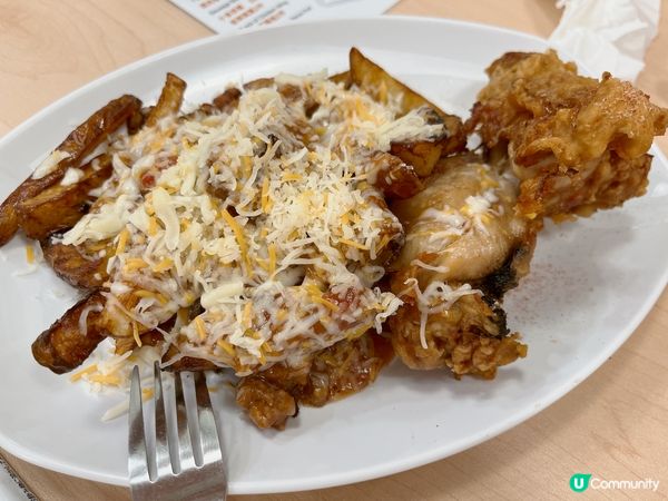 墨西哥風味薯條🤤