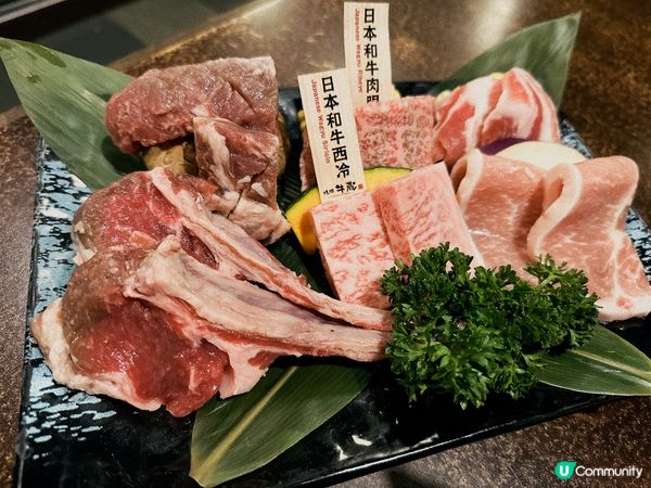 無死角日式燒肉放題@燒肉牛藏