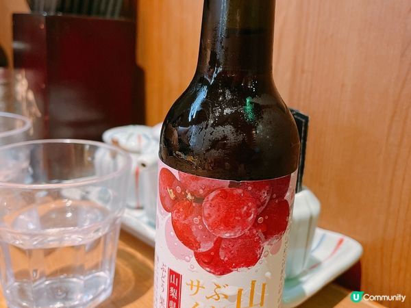 神山麵屋（apm）