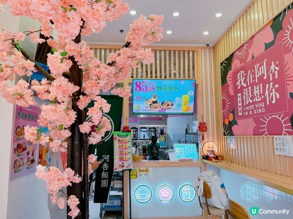 即叫即製手工飯糰足料又多口味選擇，選用紫糯米既健康又有口感