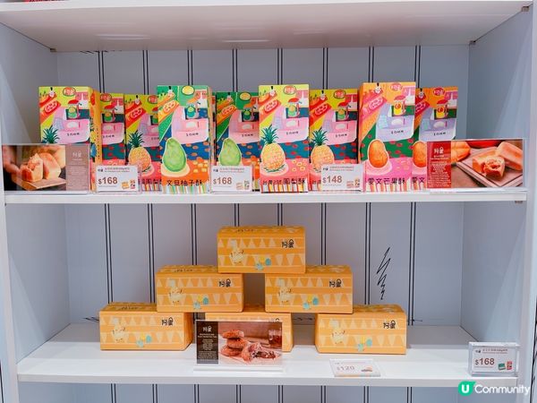 每次去工展會都必買既香港著名蛋卷品牌「楓葉 Maple」😋