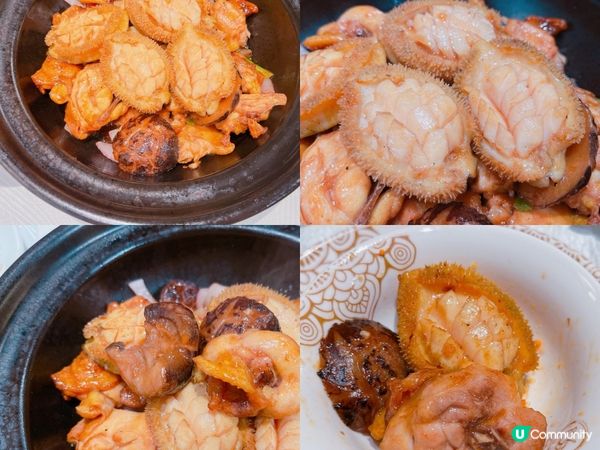 🌟餐廳：神燈海鮮酒家