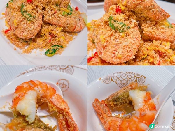 🌟餐廳：神燈海鮮酒家