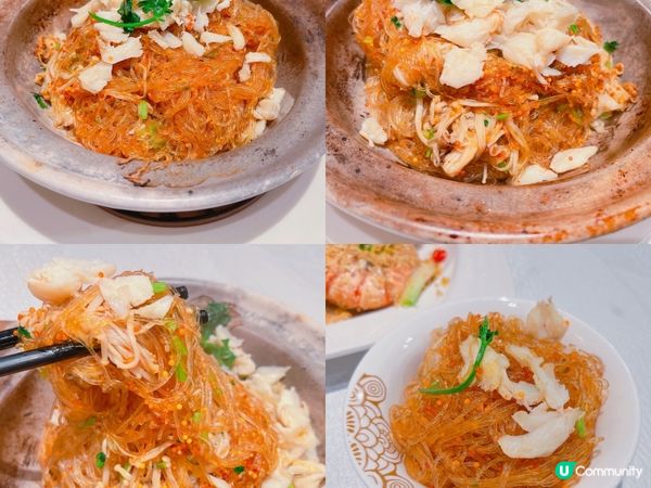 🌟餐廳：神燈海鮮酒家