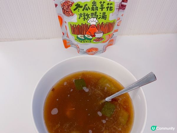 寶湖廚莊湯包🥰