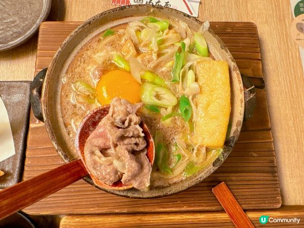 以手打烏冬聞名既山本屋係圍方開咗啦！