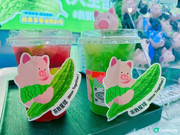 人氣手打檸檬茶飲店茶救星球喺荃灣都開咗分店啦