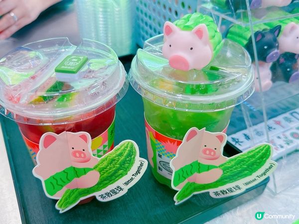 人氣手打檸檬茶飲店茶救星球喺荃灣都開咗分店啦