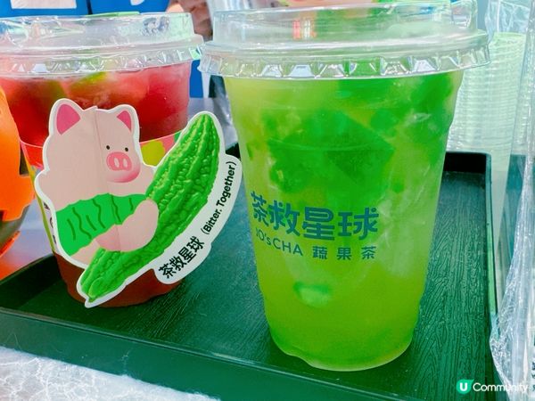 人氣手打檸檬茶飲店茶救星球喺荃灣都開咗分店啦