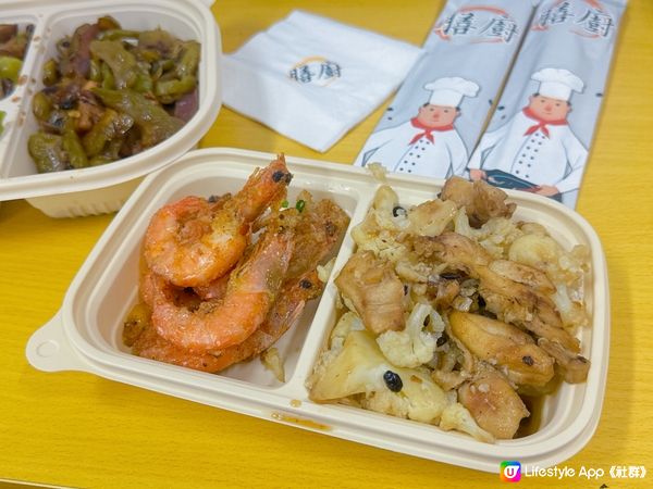 「膳廚」主打多餸飯