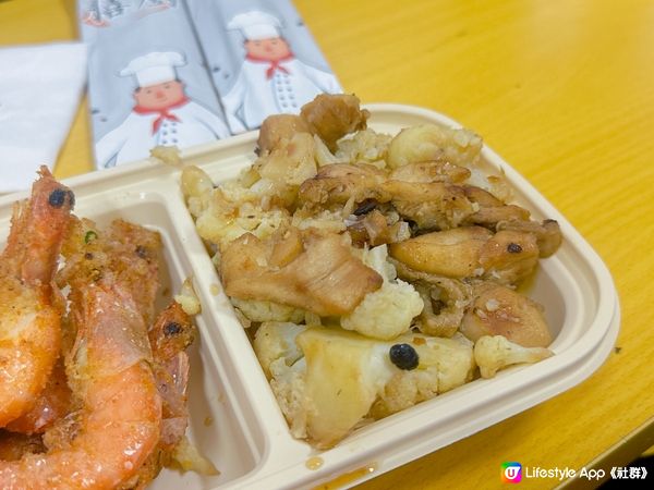 「膳廚」主打多餸飯