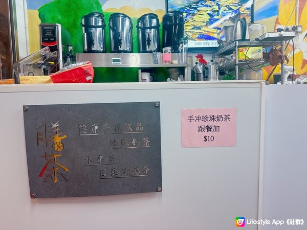 「膳廚」主打多餸飯