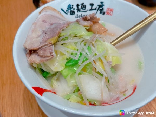 又想食拉麵又想食串燒及丼飯，點算好?