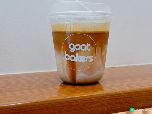 澳門📍Goat Bakers✨免排隊攻略😆記得去氹仔分店‼️