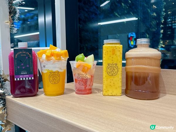 「如菓·愛 」，提供多款鮮榨果汁、甜品及時令水果🥭
