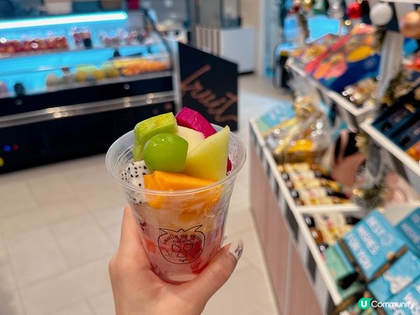 「如菓·愛 」，提供多款鮮榨果汁、甜品及時令水果🥭