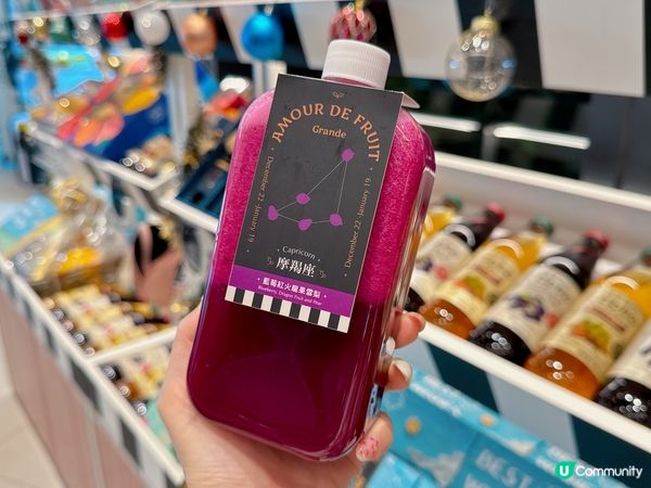 「如菓·愛 」，提供多款鮮榨果汁、甜品及時令水果🥭