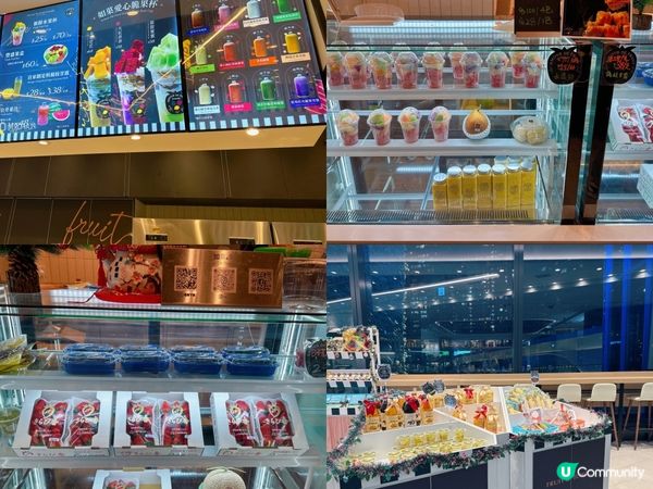 「如菓·愛 」，提供多款鮮榨果汁、甜品及時令水果🥭