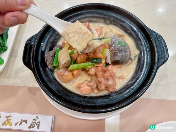 聚友小廚✨石門鑊氣小炒