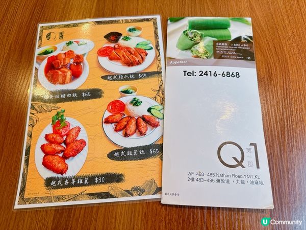 世一斑斕綠豆糕✨ 香滑綠豆蓉，甜度適中❤️