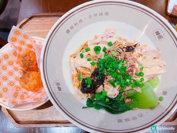上一次食喺大角咀🤭