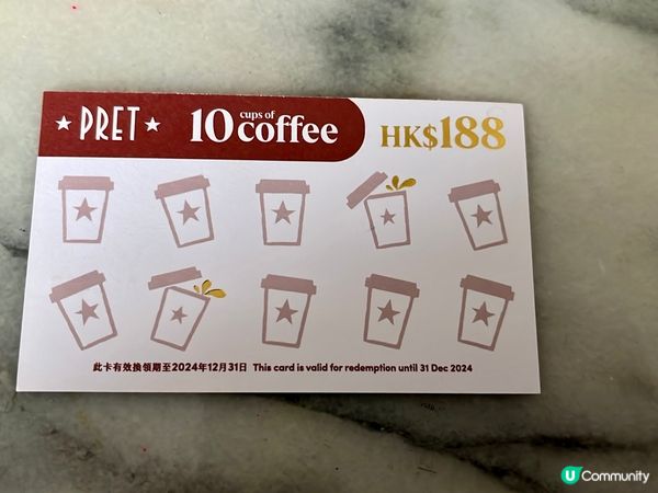 ☕️☕️🫶🏻🫶🏻