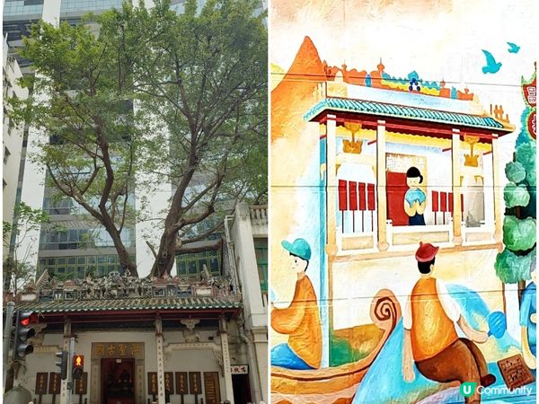  🈴️灣仔合和酒店休氣打卡位🤩