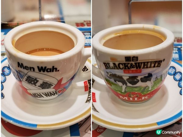 🐮 敏華沙嗲牛早餐😋  敏華奶茶杯套裝☕