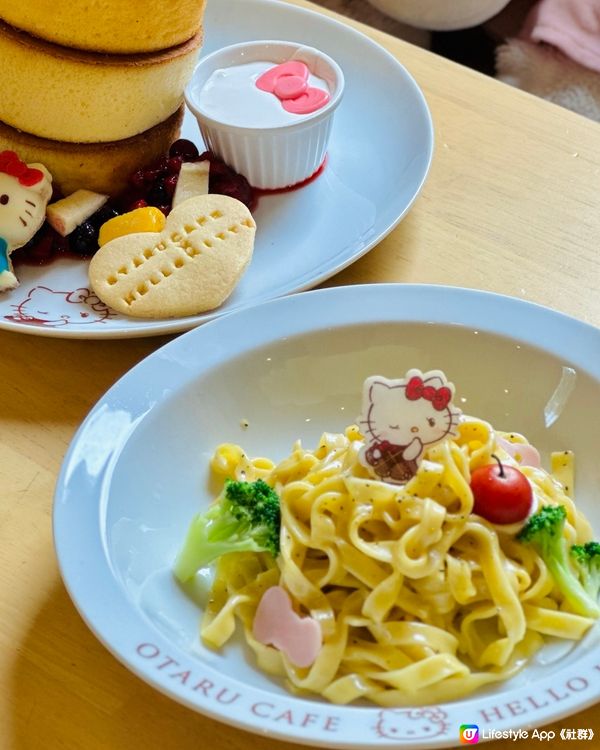 小樽超萌Hello Kitty Cafe