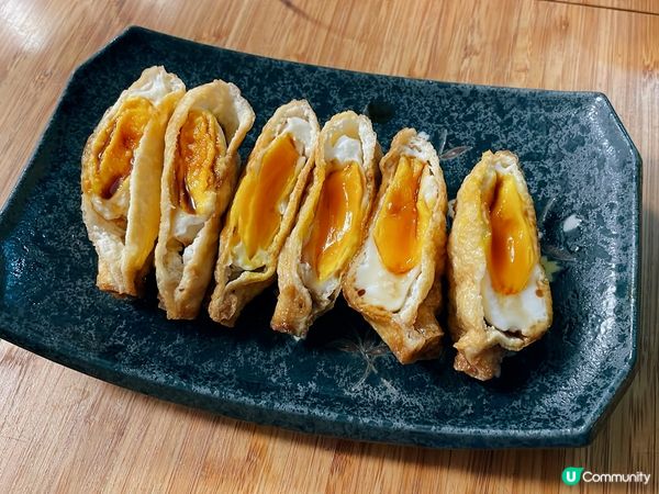 流心蛋油揚福袋