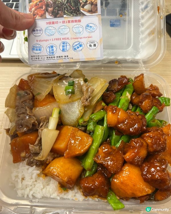 低至$36一餐lunch✌🏻❗️