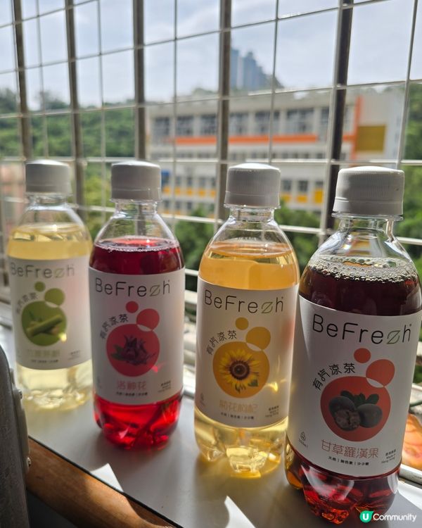 理性與感性之間 有氣涼茶