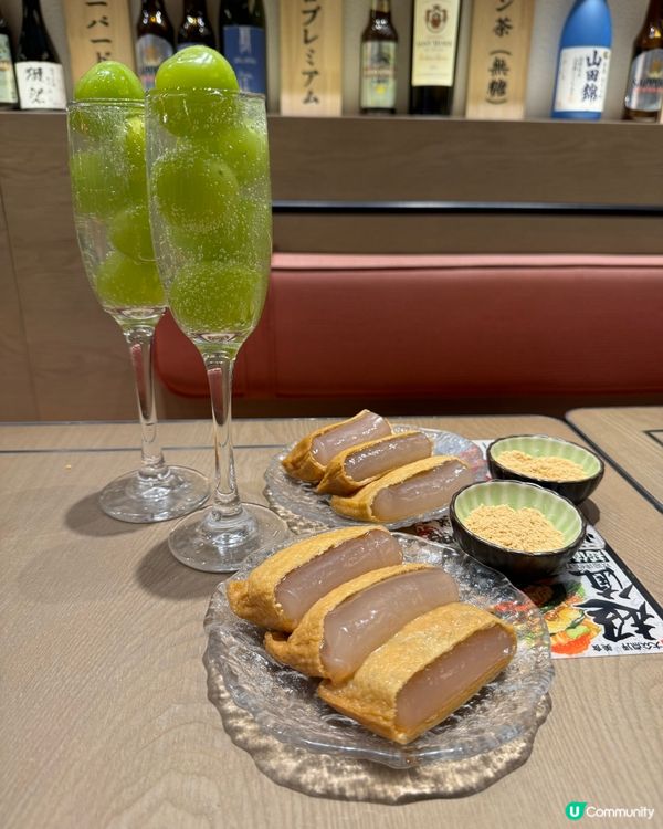 深圳偽日遊🇯🇵一樂食堂✨