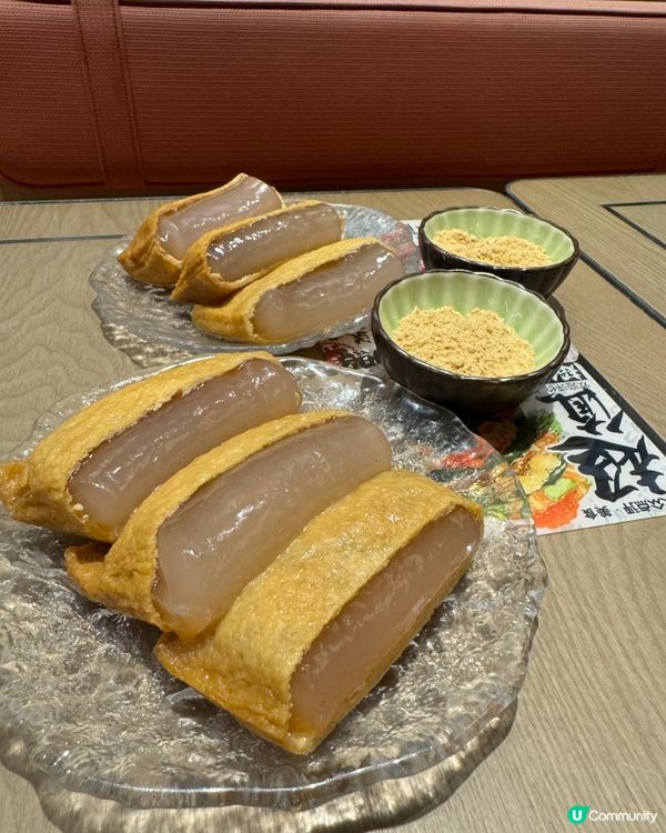 深圳偽日遊🇯🇵一樂食堂✨