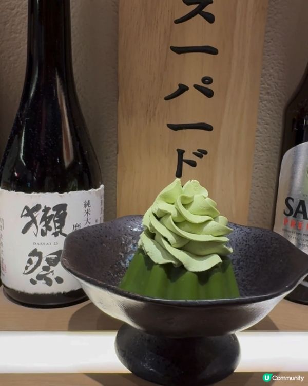 深圳偽日遊🇯🇵一樂食堂✨