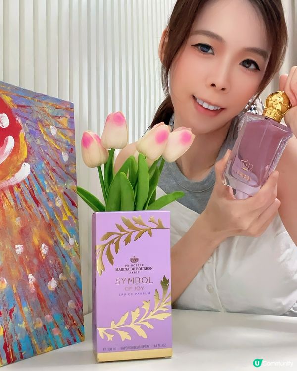 法式公主香！🤩 必備儀式感！✨