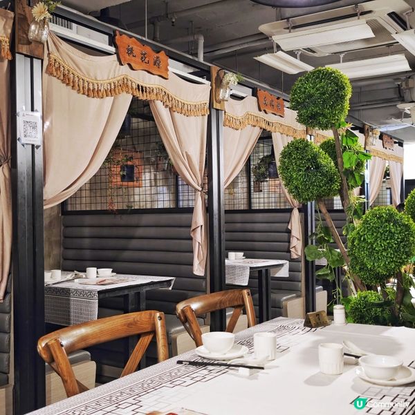 酒店🏨湘菜🌶️滋味